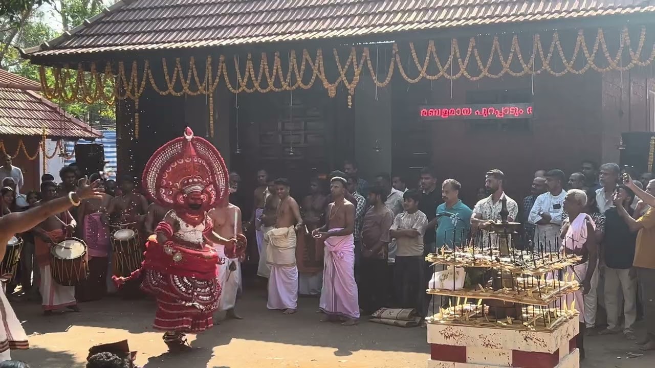 Olachery kavu theyyam 2026 part 15