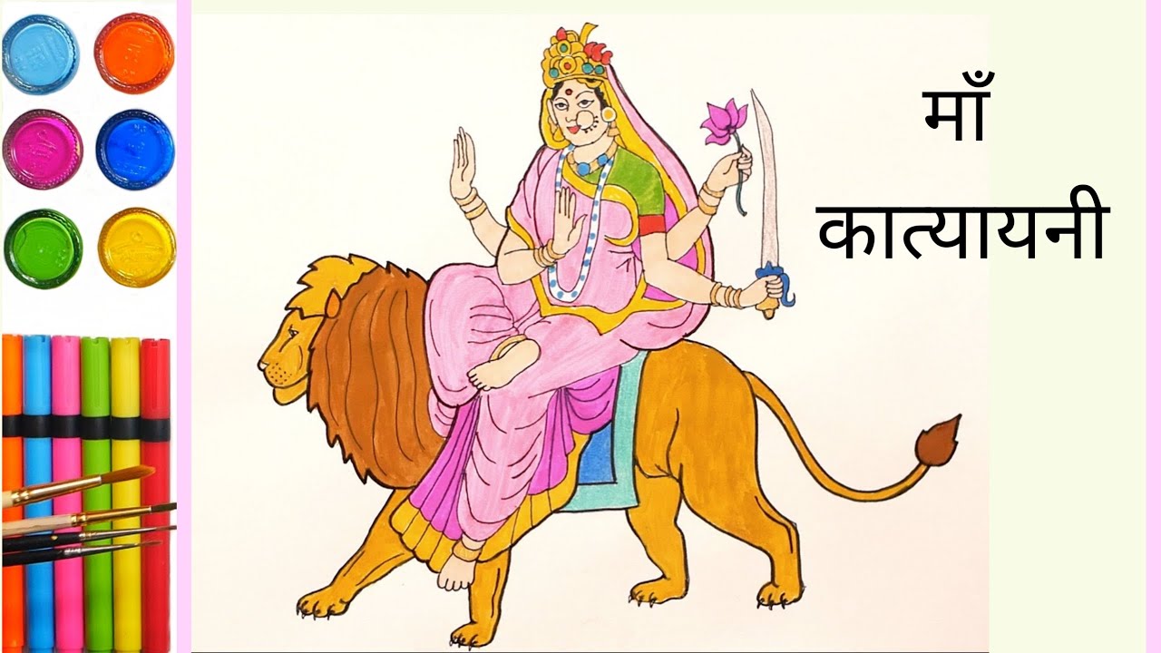 How to Draw Katyayani Mata Step By Step | Painting of Katyayani Devi | Navratri Special Drawing