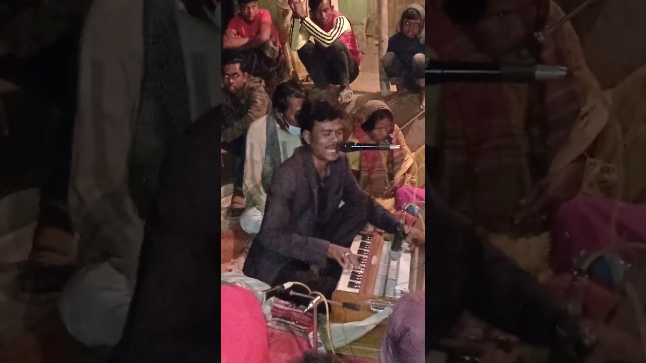 গুমের গরে আমার গুমেনয়শেদরে আউয়াল কাওয়ালী আসাম পুর