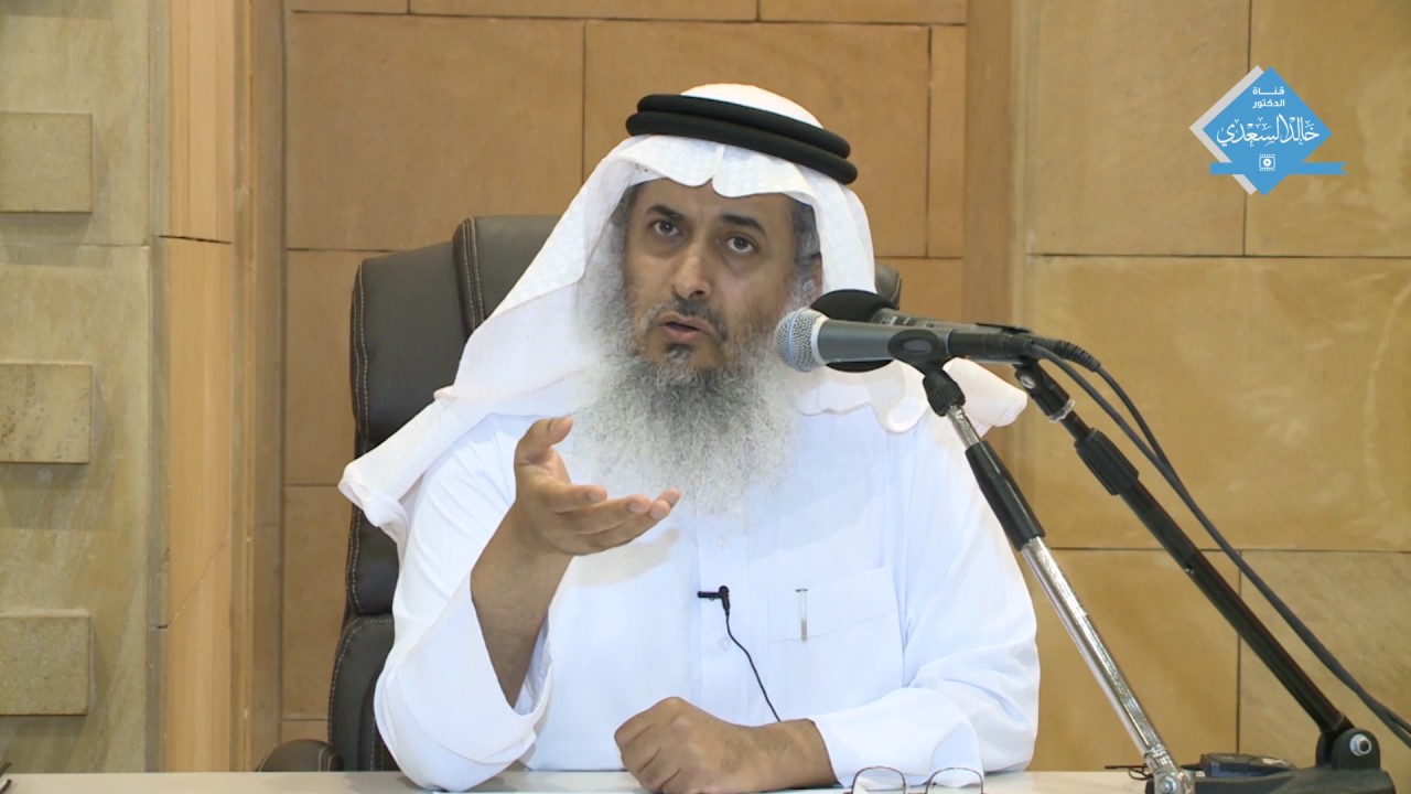 الحزن على امر دنيوي