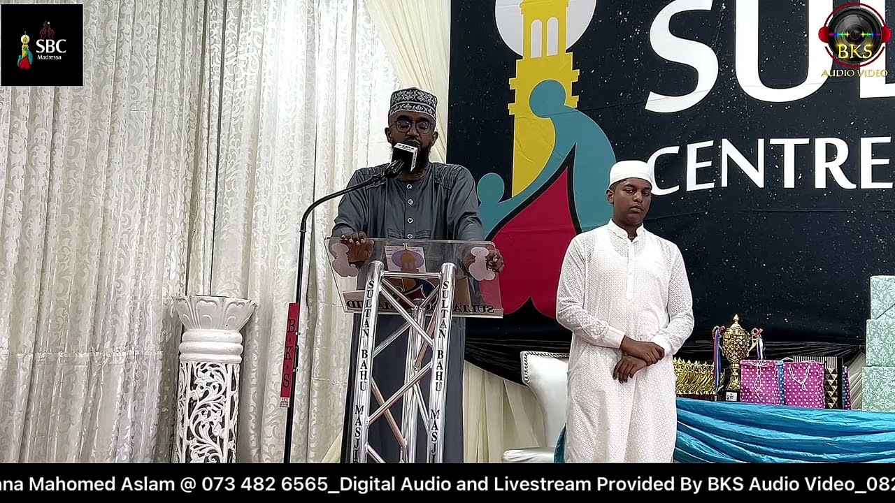 Sultan Bahu Annual Madressa Jalsa 2024