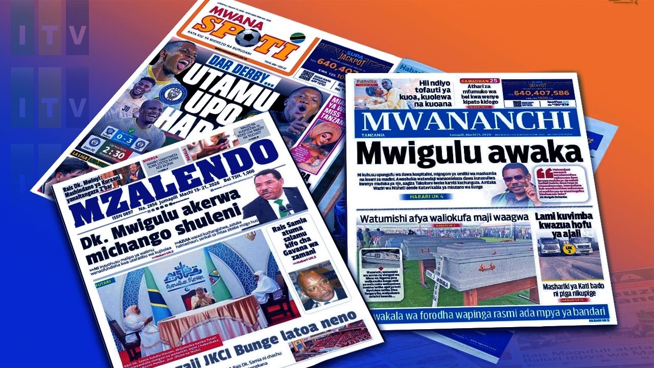 🔴MWIGULU AKERWA MICHANGO MASHULENI / NI AZAM AU YANGA LEO