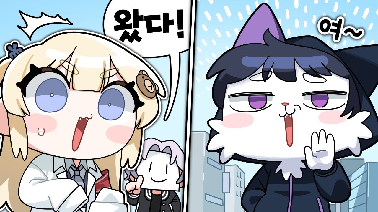 고양이 삼촌 