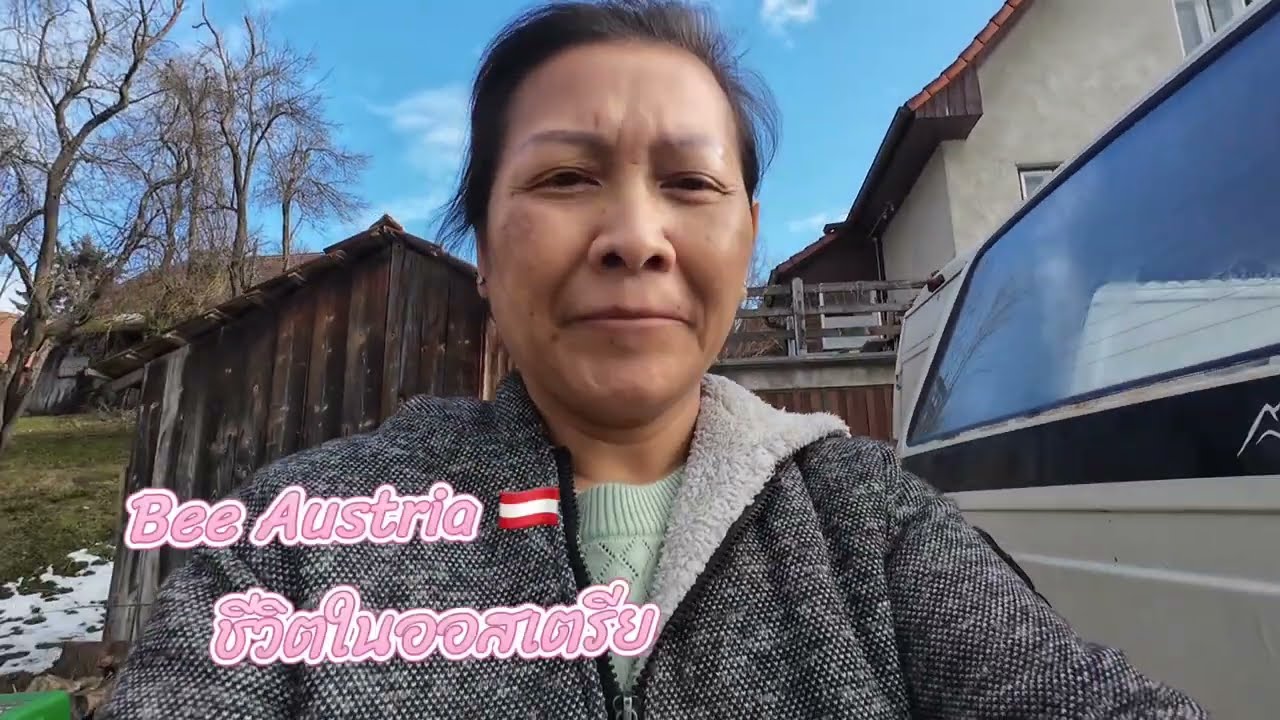พากันเดินเล่นรอบบ้านอากาศเริ่มอุ่นแล้ว#เมียฝรั่ง #ชีวิตในออสเตรีย 🇦🇹
