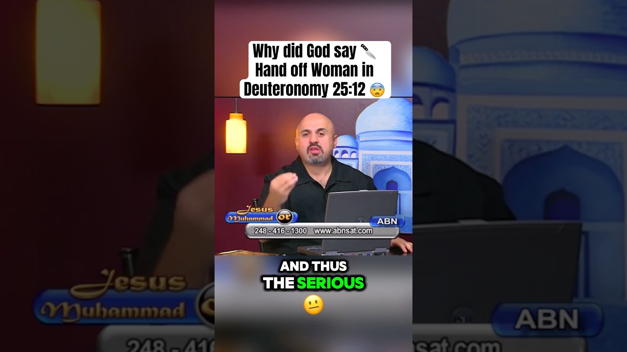 Did God say 🔪 Hand off a Woman in Deuteronomy 25:12?🤔 #god #bible #samshamoun