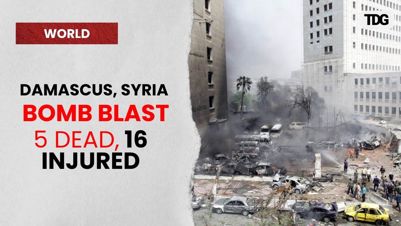 Damascus Cafe Blast Kills 5, Injures 16 | Bomb Explosion Rocks Central Syria