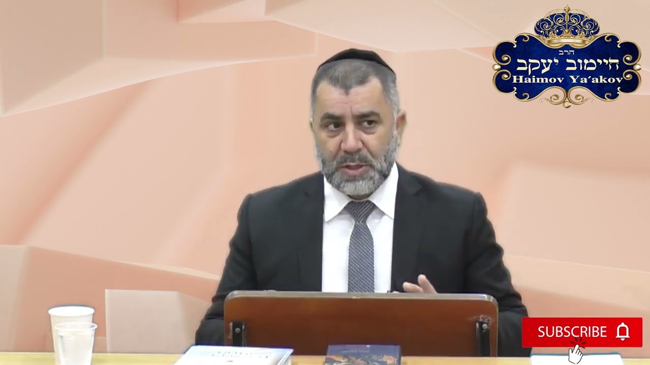 ЕВРЕЙСКАЯ СЕМЬЯ-ИСКУССТВО ЛЮБВИ   (УРОК ДЛЯ ЖЕНАТЫХ) часть4 - רוסית - Раввин Яков Хаимов