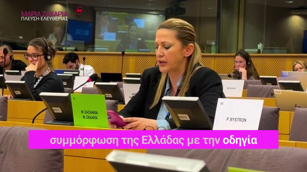 Στην Ελλάδα οι συλλογικές συμβάσεις δεν καλύπτουν τους εργαζόμενους