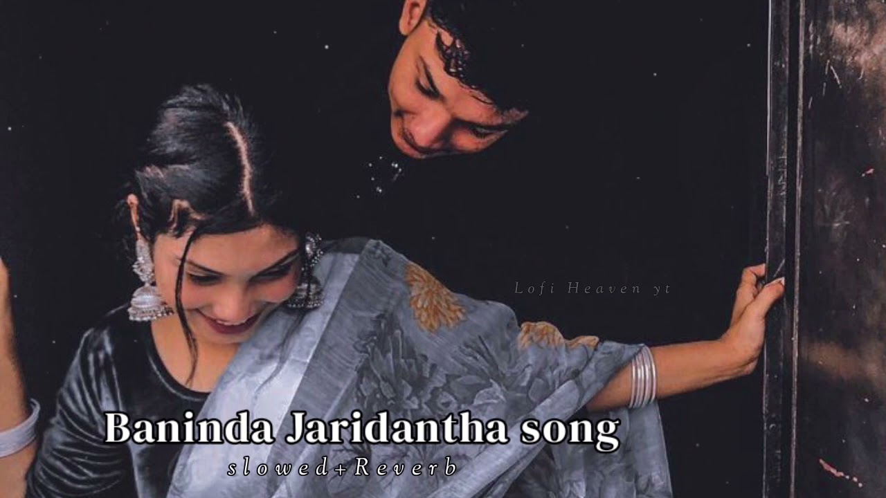 Baninda Jaridantha (slowed+reverb) kannada song |ft Upendra, Ramya