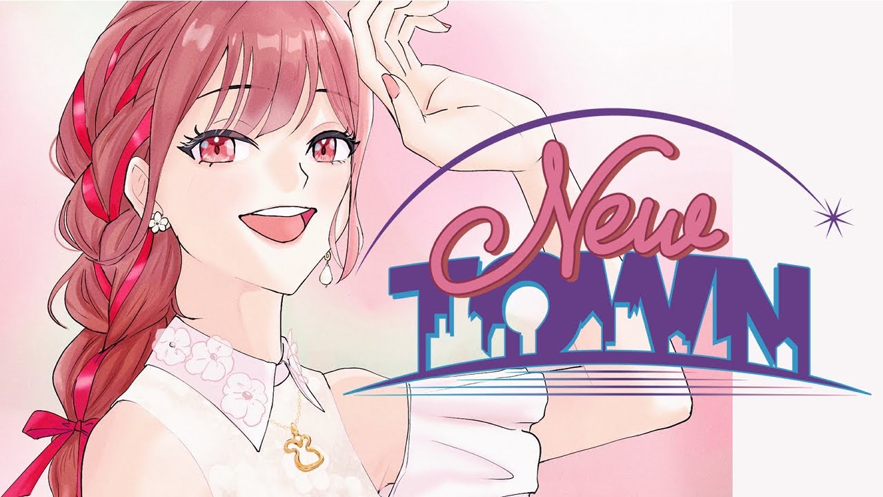 【 #NEWTOWN 】こつこつ！どらごん・ぽめらにあん day9 /にごんご