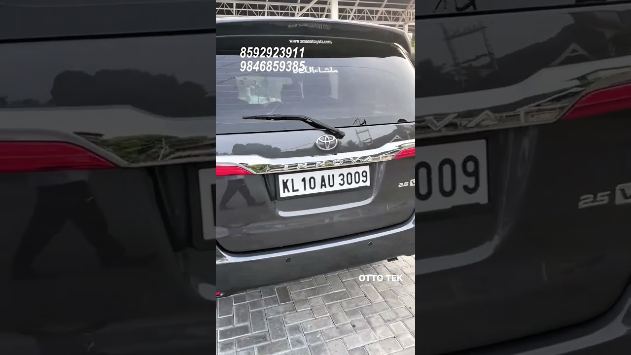 Quality INNOVA kerala for sale#car #suv #city #amaze #jazz #honda #automatic #luxurycars #news #mala