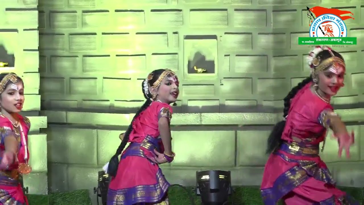द्वितीय क्रमांक : कॅसेट गीत : महर्षि शंकरराव मोहिते प्रशाला प्राथमिक शाळा,यशवंतनगर