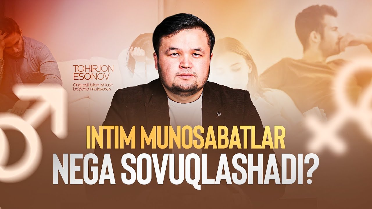 Oilada intim munosabatlar nega sovuqlashadi?