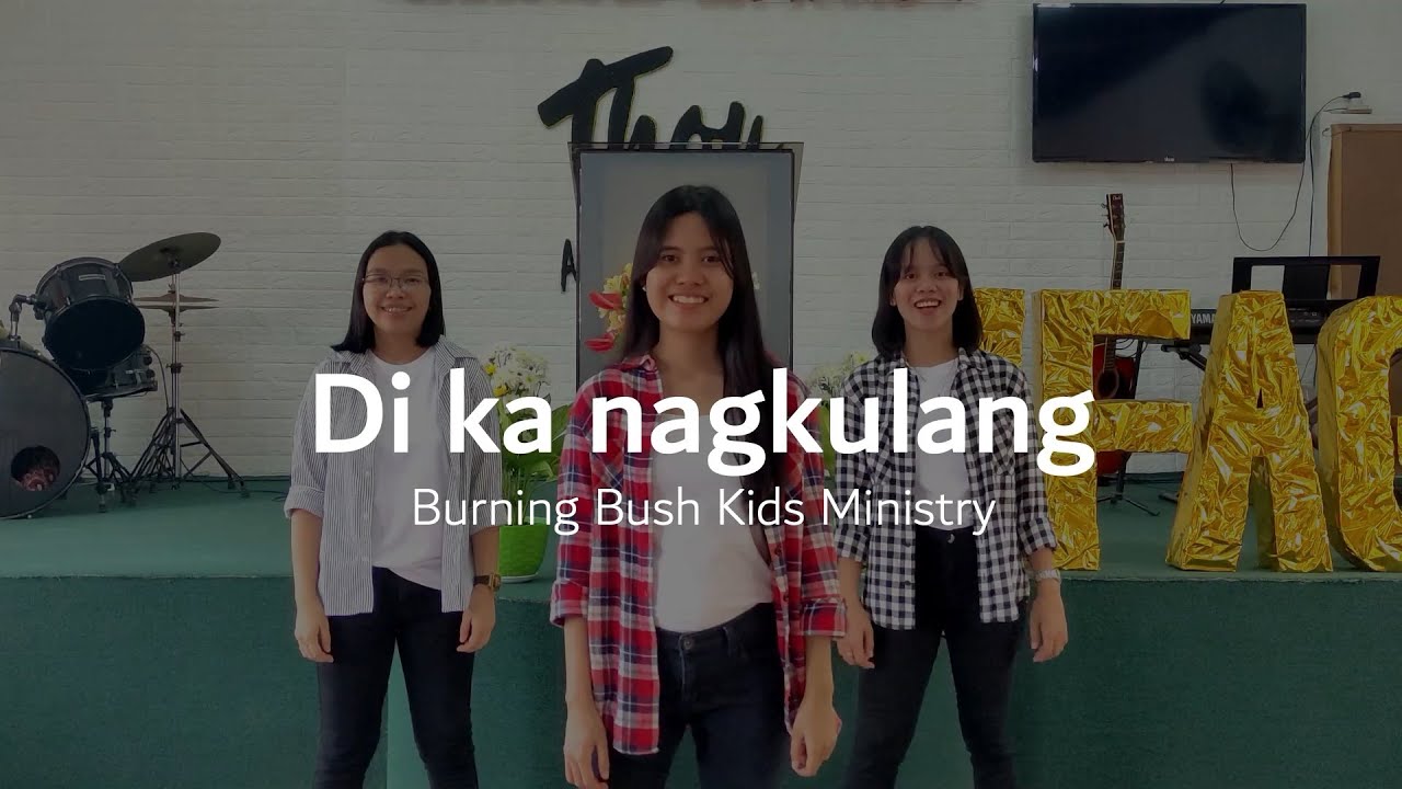 Di ka nagkulang (Dance Cover)