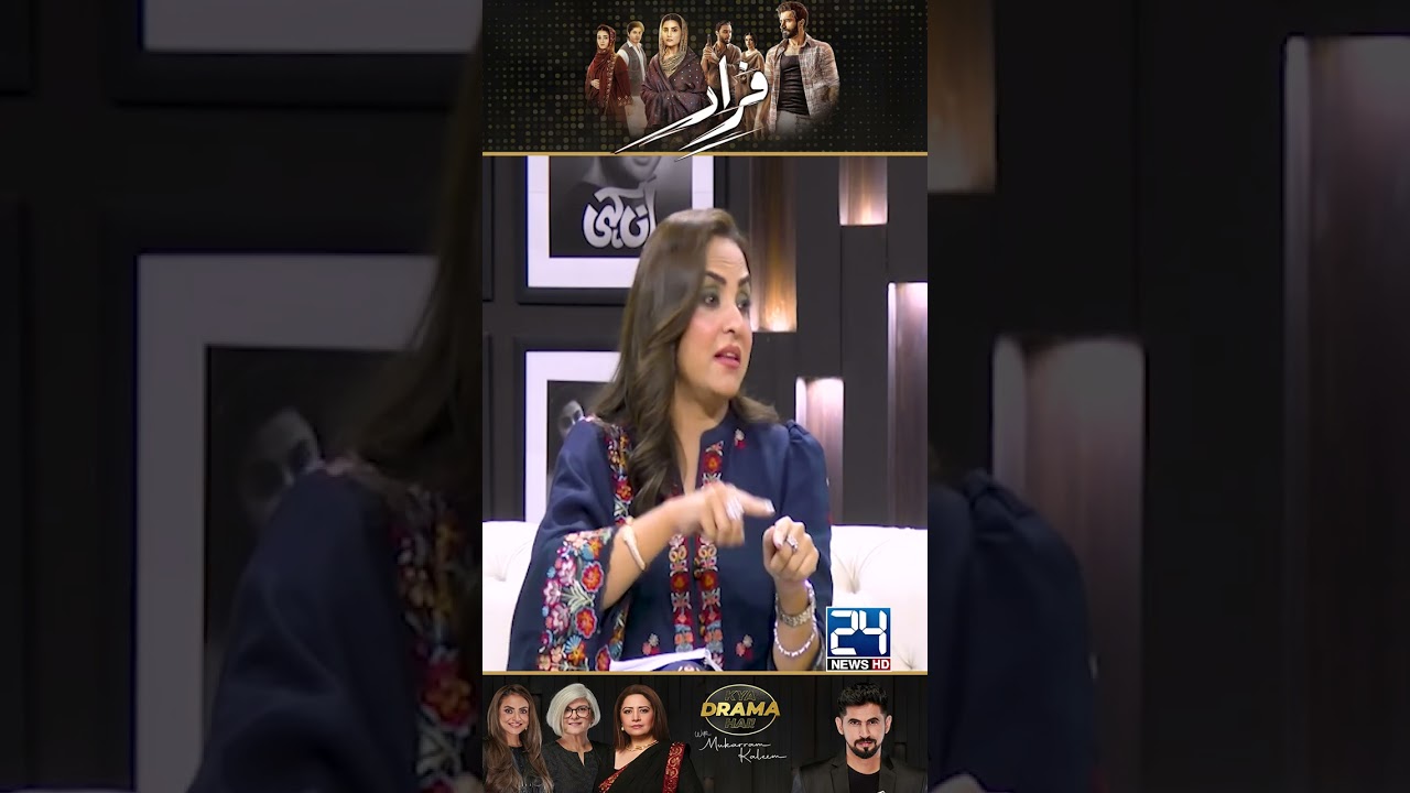 Hamza Ali Ki New Looks! Gangster Vibes | Faraar Drama Review | Kya Drama Hai With Mukarram Kaleem