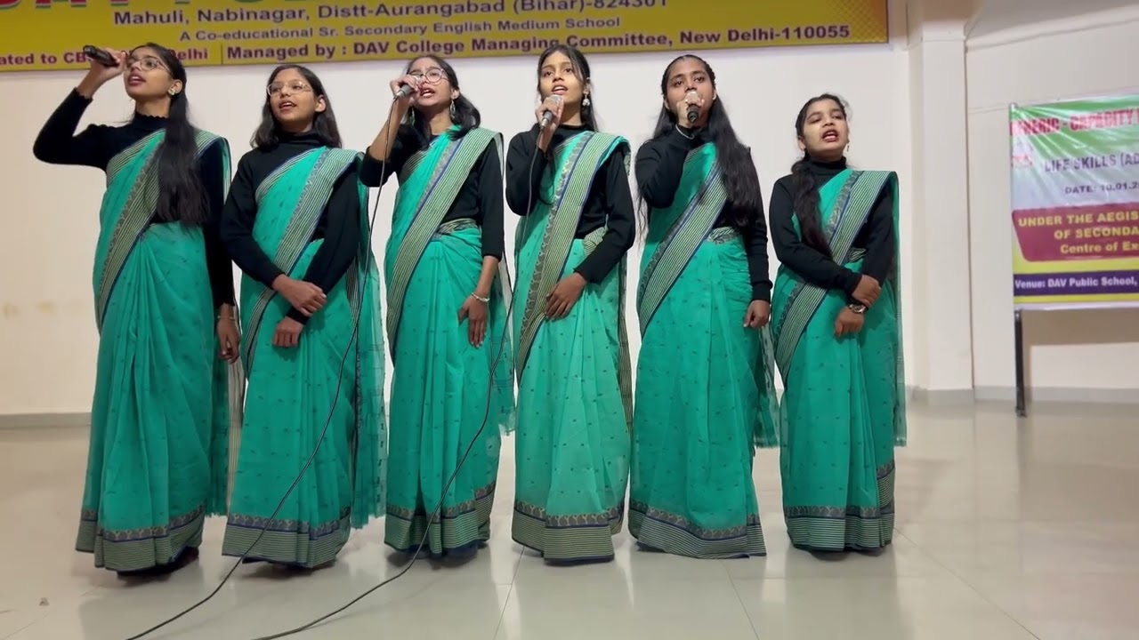 Welcome song On CBSE workshop held in DAV Public School Nabinagar 