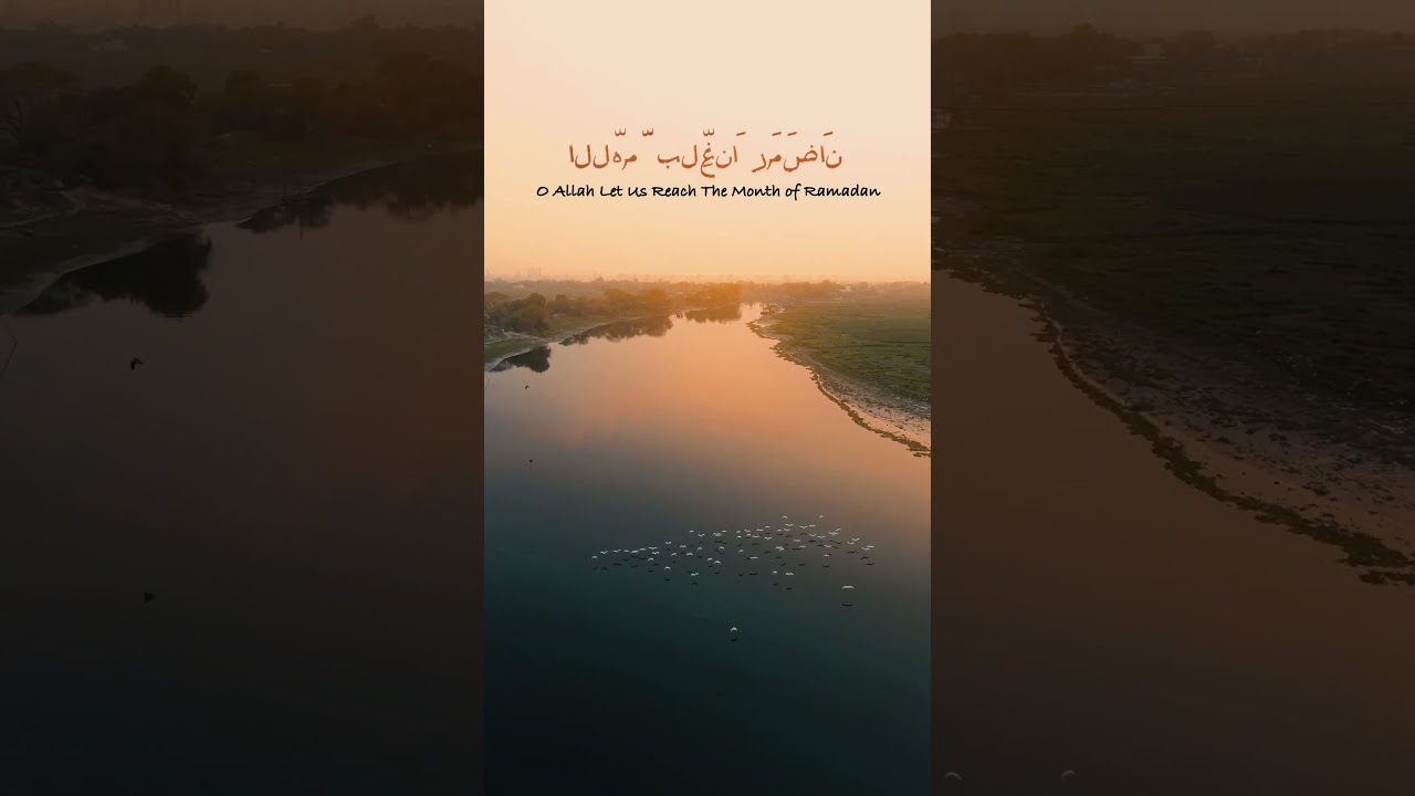 Ramadan kareem 🤲 | 📍Balu-Nodi 🇧🇩.  #islamicmusic #bangladesh #beautiful #travel #ahmedjesun