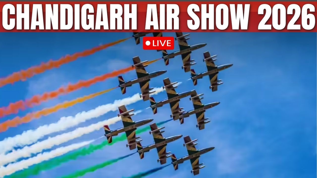 Indian Air Force Air Show Live | Chandigarh Air Show 2026 LIVE | Sukhna Lake | Fighter Jets Live