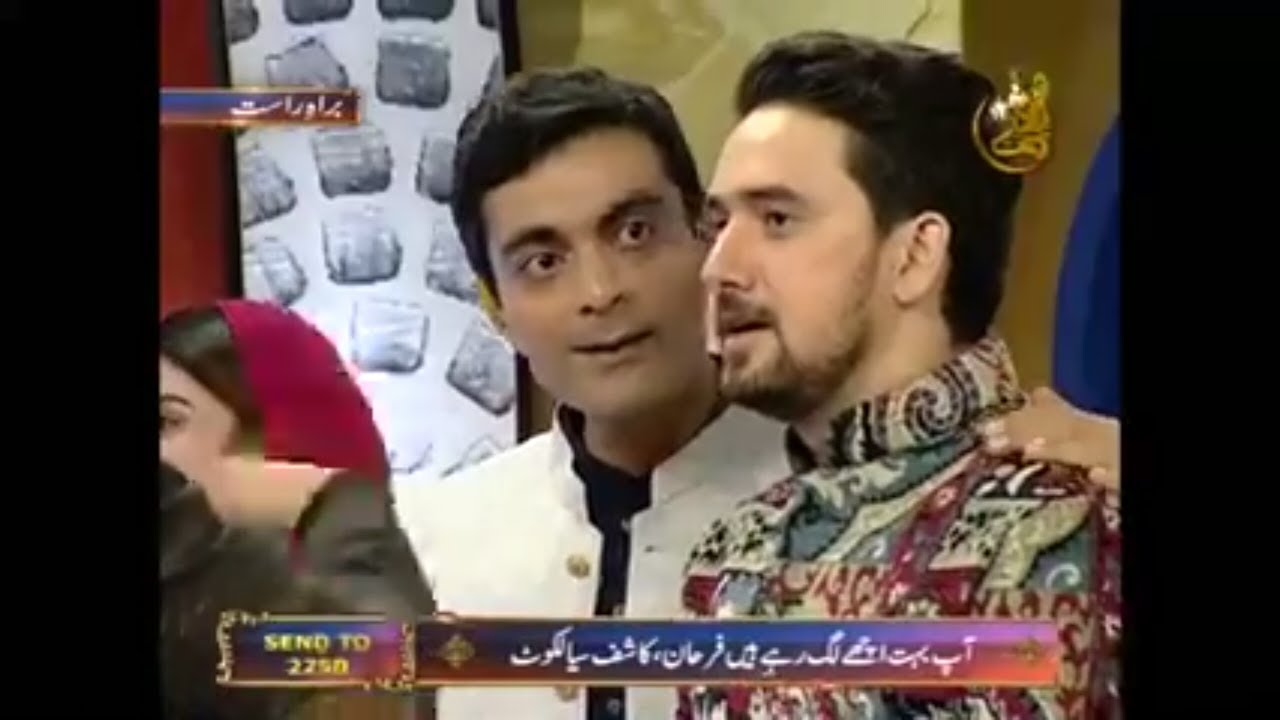 An Exclusive & Different Programme with FARHAN ALI WARIS On Aaj Entertainment TV 12 Ramzan 2017