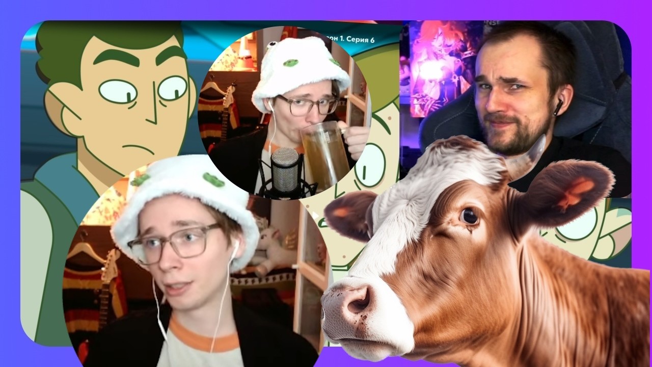 АБДУКЦИЯ ГНЕТ СВОЮ ЛИНИЮ и декаданс