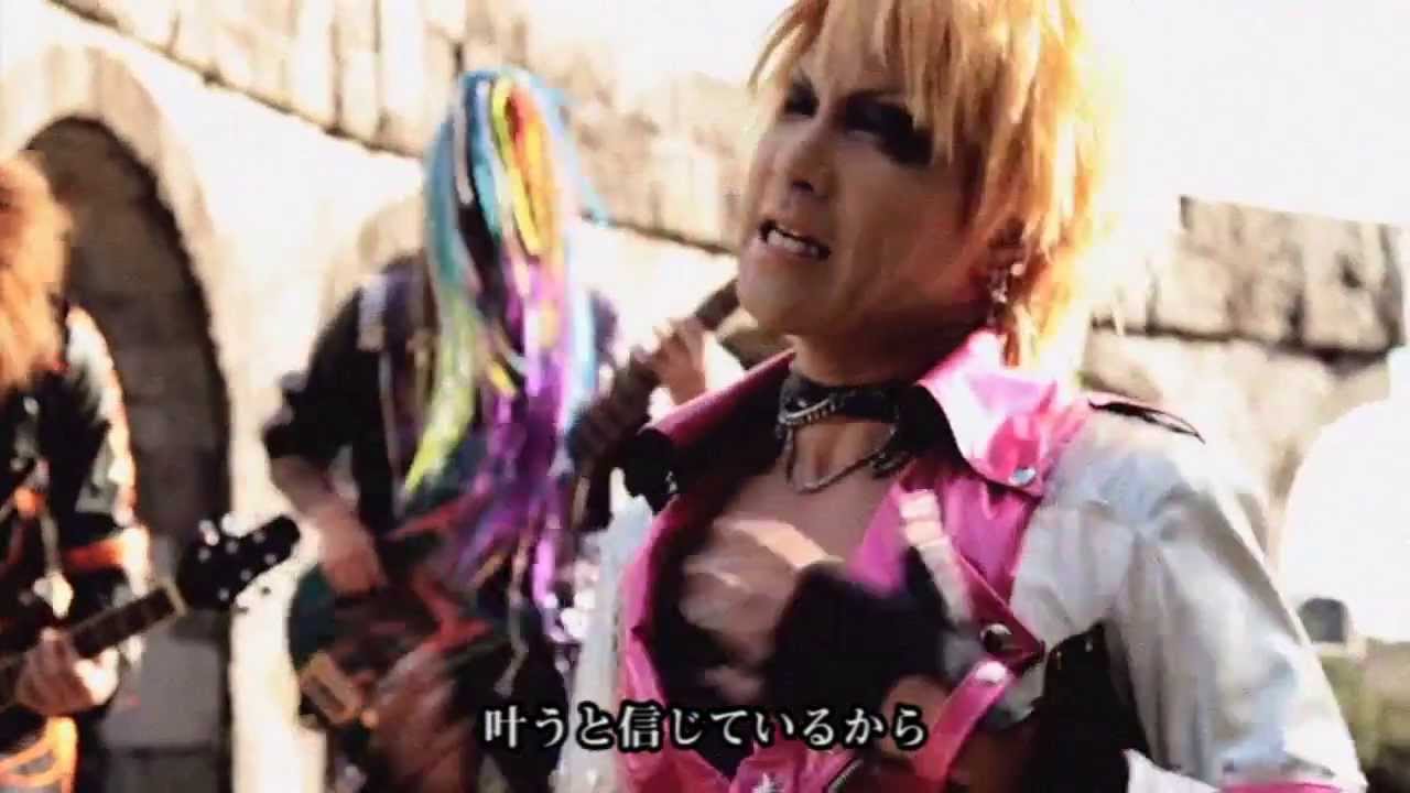 宇宙戦隊NOIZ - Jewel