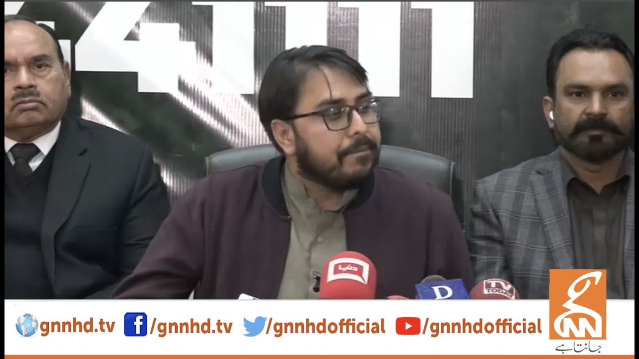 LIVE | PTI Leader Shahbaz Gill Press Conference | GNN