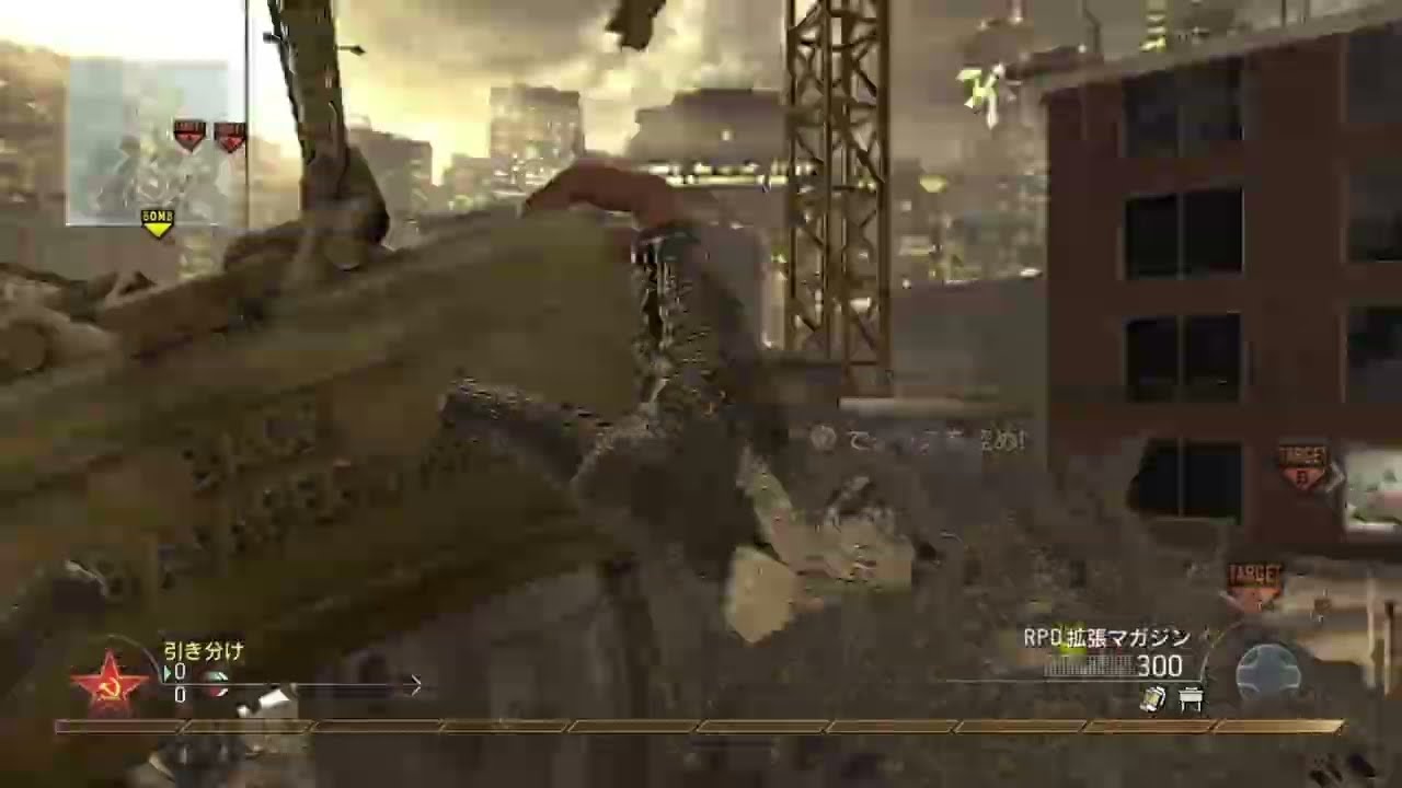 #CODStillAlive Round 1 Response