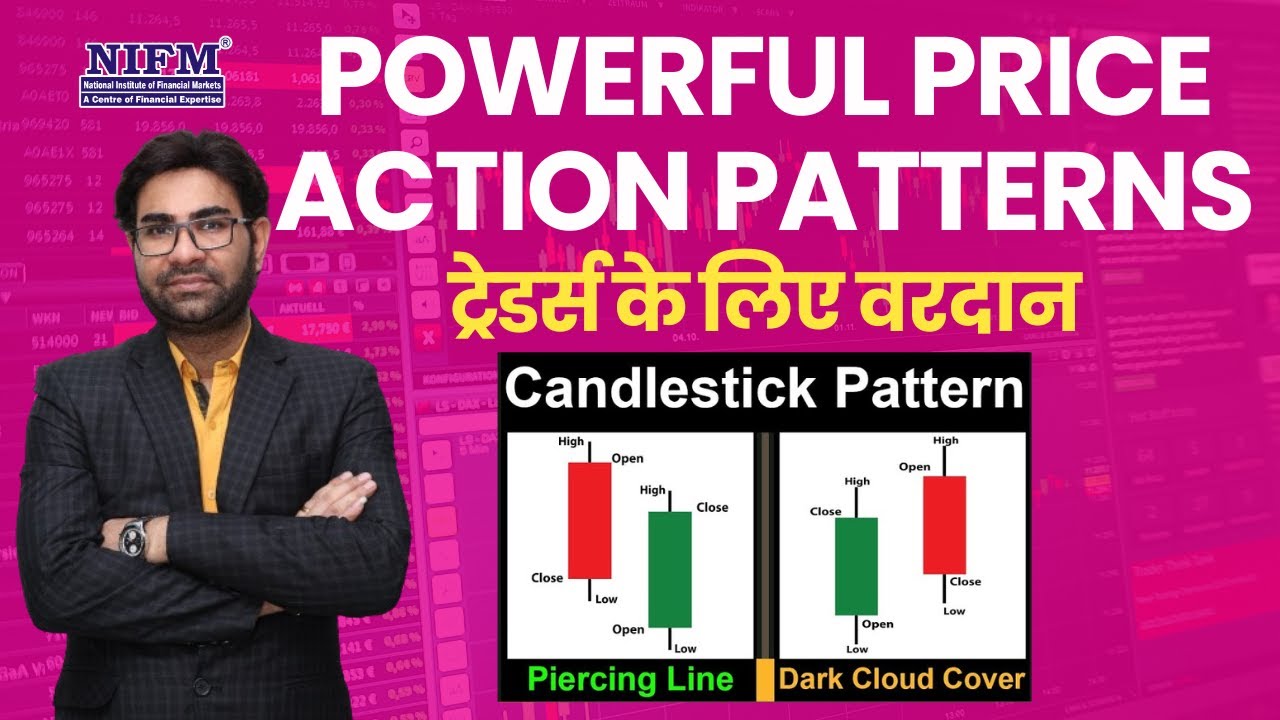 Powerful Price Action Patterns, ट्रेडर्स के लिए वरदान l Best Candlestick Pattern l NIFM Institute