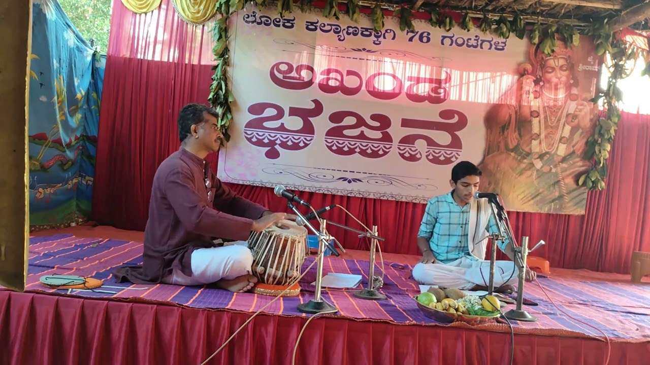 ನೀನೇ ದಯಾಳು #neene dayalu