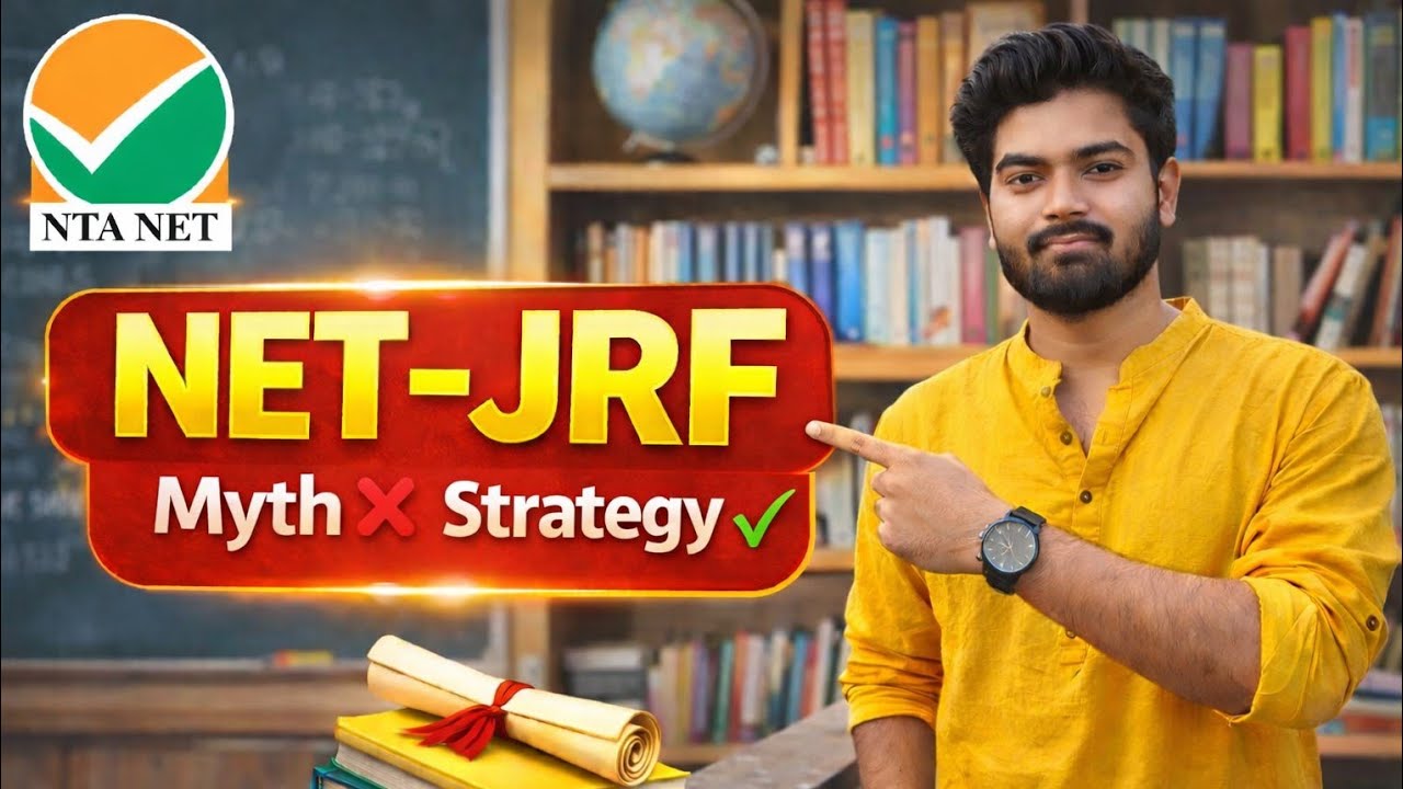 NET-JRF সংক্রান্ত মিথ আর নয়! সঠিক বিশ্লেষণ ও আলোচনা। UGC NET বাংলা। 