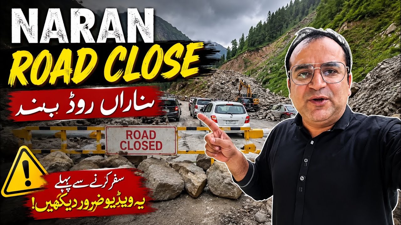 Naran Road Closed 😭 | Cooking in the Mountains | Is the Naran to Babusar Road Safe for Tourists..? 🤔