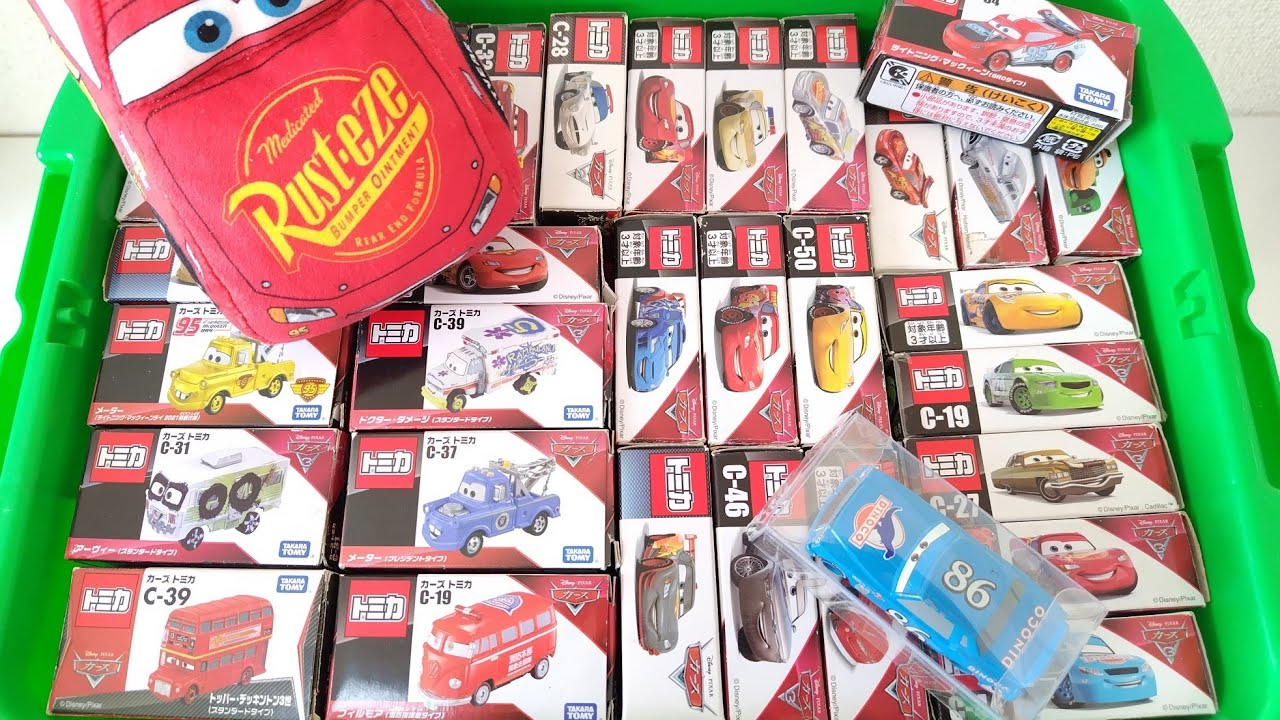 トミカカーズとLEGOBOX＃283 ミニカ一を緑箱に並べてみた☆ Tomica Construction & Emergency Vehicles opening #トミカ #ミニカー