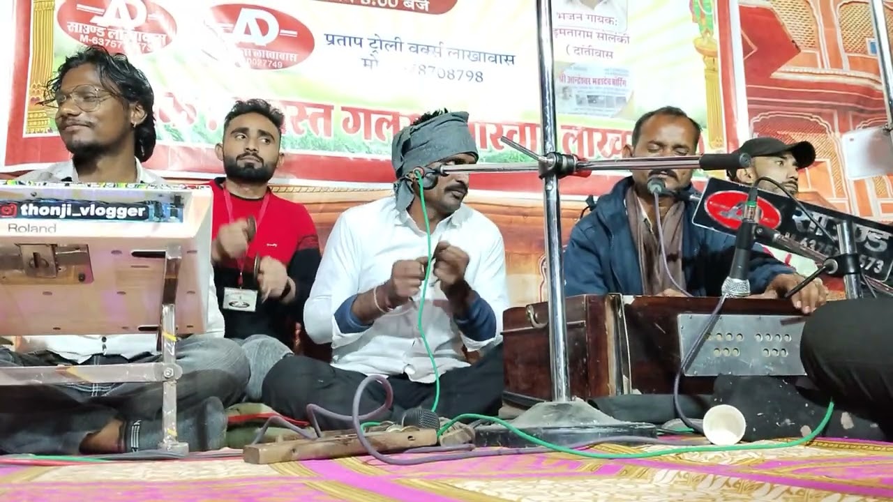 लीलो लीलो घोड़ों रामा हंसला# शिवरात्रि के अवसर पर शानदार प्रस्तुति #हड़मतारामजीसोलंकी और#तलकारामगुलशन