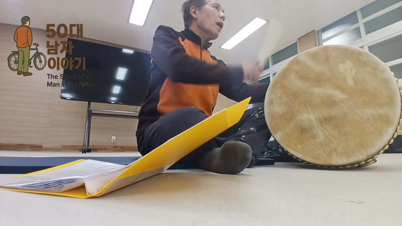 ‘호남가’처럼 Like “Honamga”