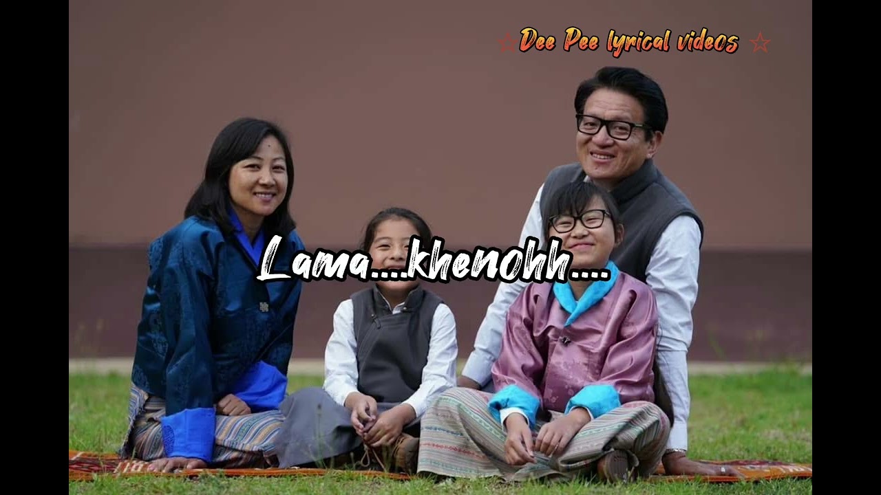 Nge ghi drinchen lama karoake track