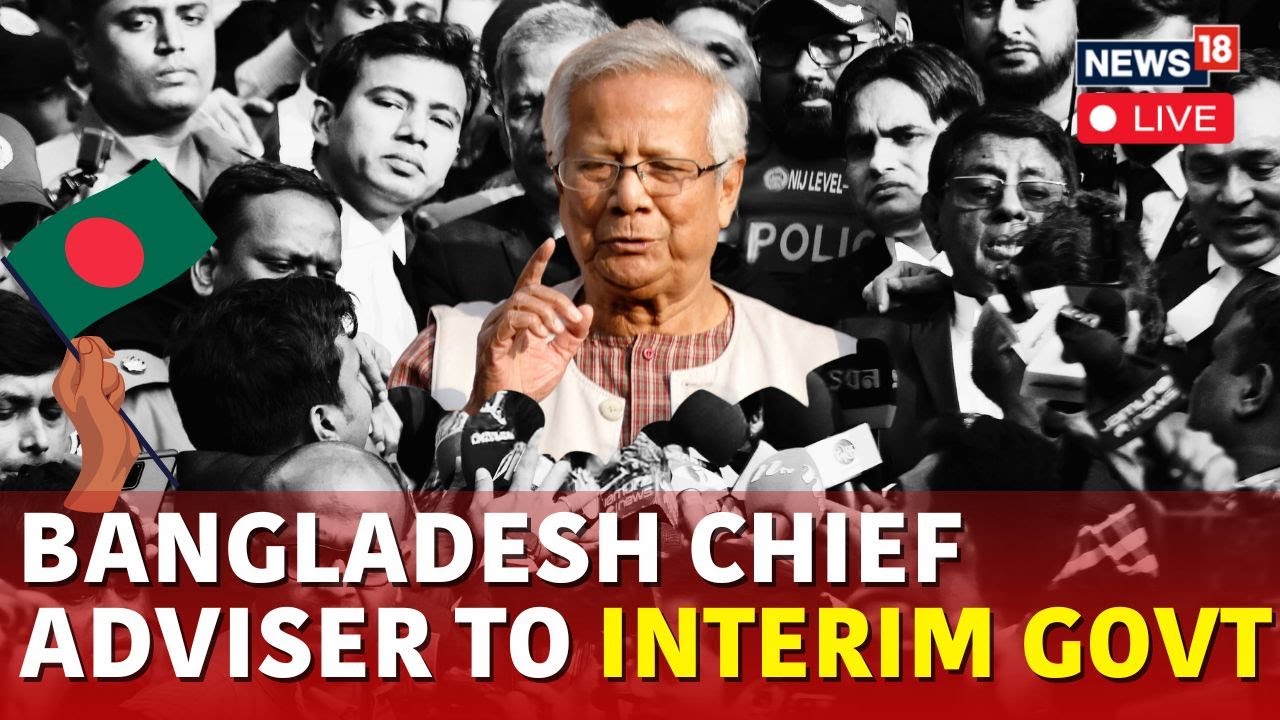Bangladesh News LIVE | Hasina Leaves Dhakha; Bangladeshis Demand Muhammad Yunus As Leader | N18G