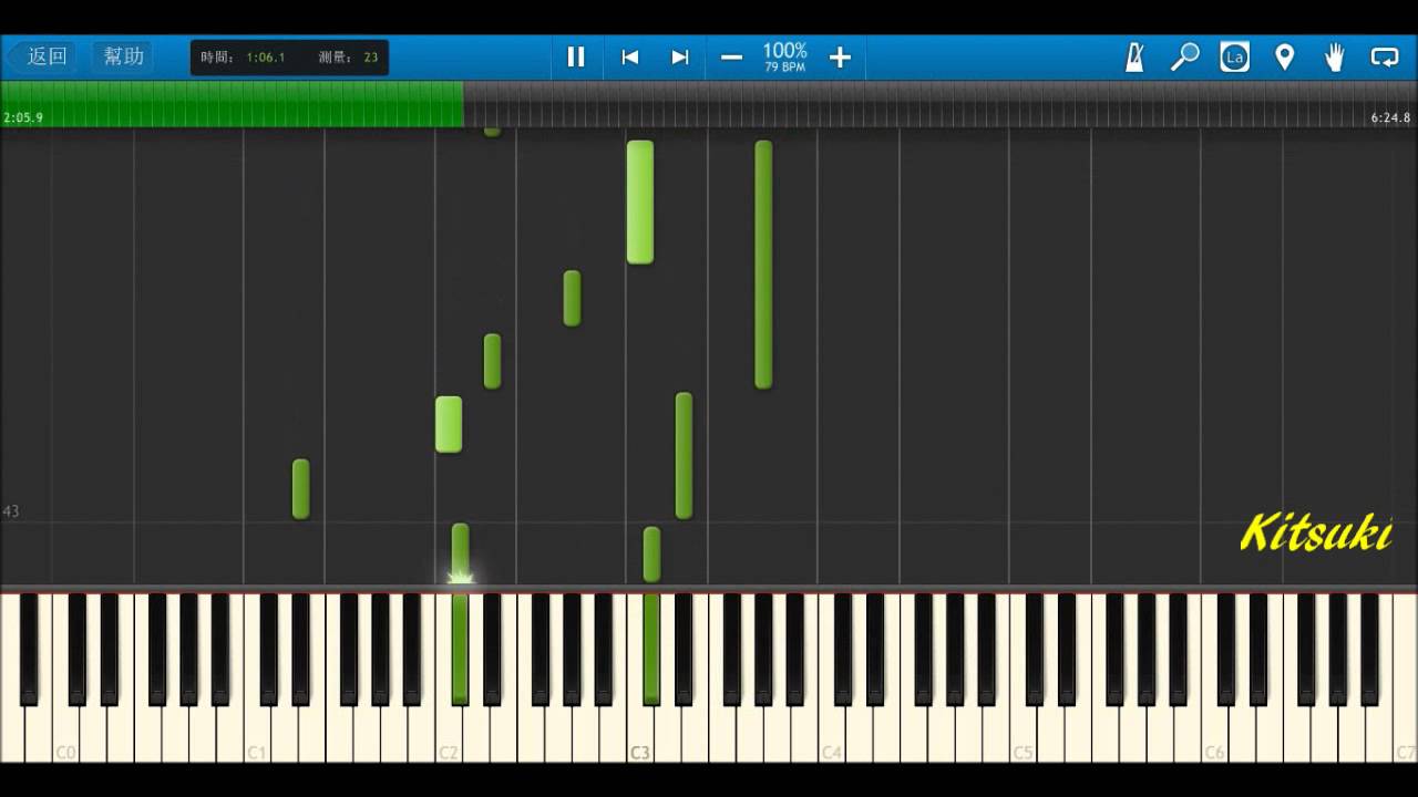 【HD】Aikatsu! - piano - Moonlight Destiny (full)