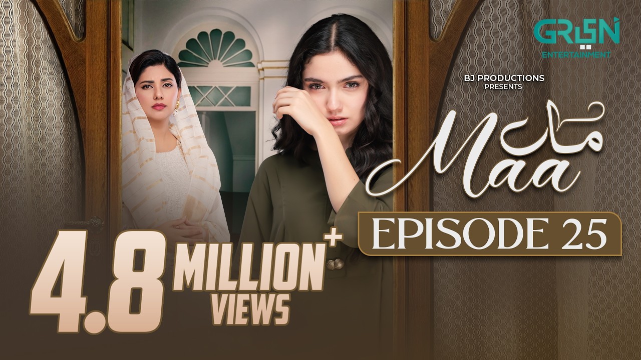 Maa Episode 25 (Subtitles) 23rd February 26 | Aina Asif - Ahmed Rafique - Sunita Marshall | Green TV