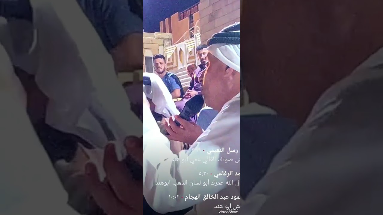 الشيخ خليل الصلفيج 2025/10/9 الدور قصيدة صل عالنبي كلكم يالحبابي وقصيدة الف الصلاة عالنبي مهدية