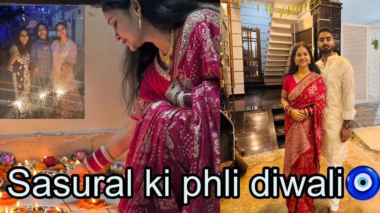 Sasural Ki Pehli Diwali 🌸❤️