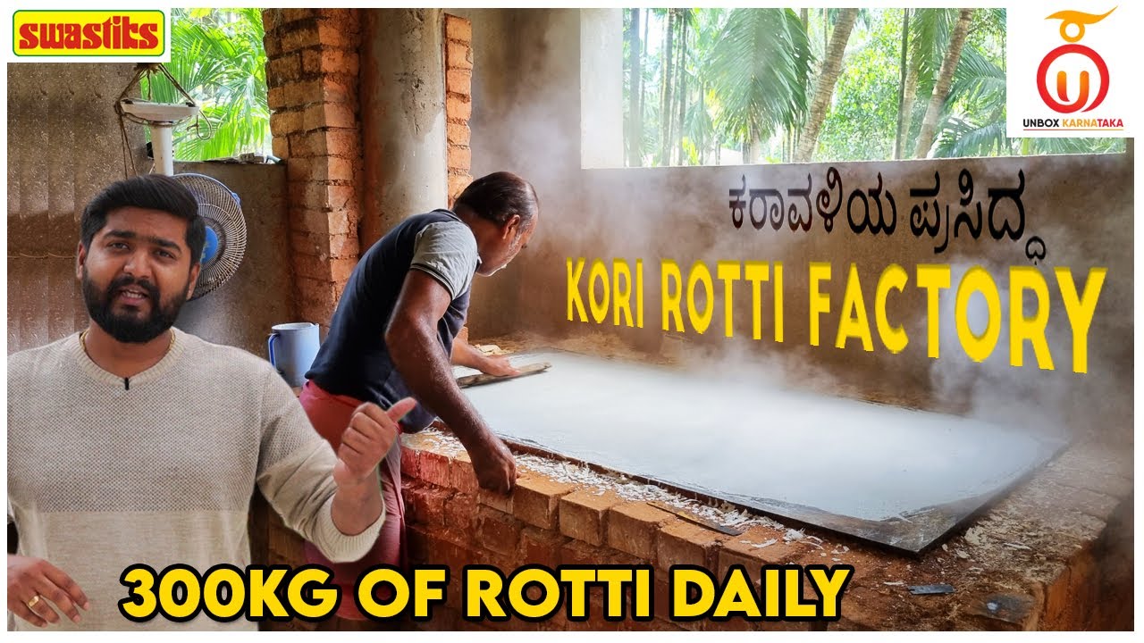 Tulunadu-Mangalore Special KORI ROTTI Factory Tour | Kannada Food Review | Unbox Karnataka