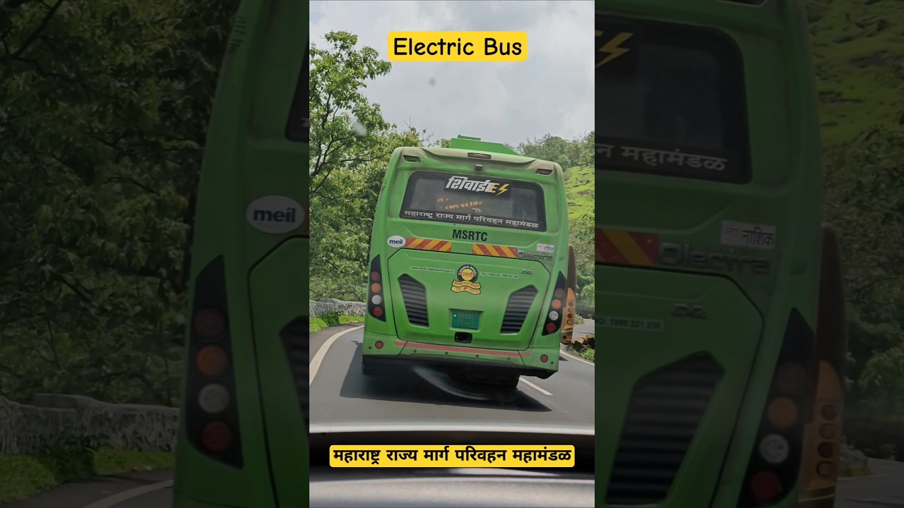 #msrtc #msrtcbus #mha #lalpari #ebus #electrical #bus #buses #2025 #trending#viralvideo #msrtclovers