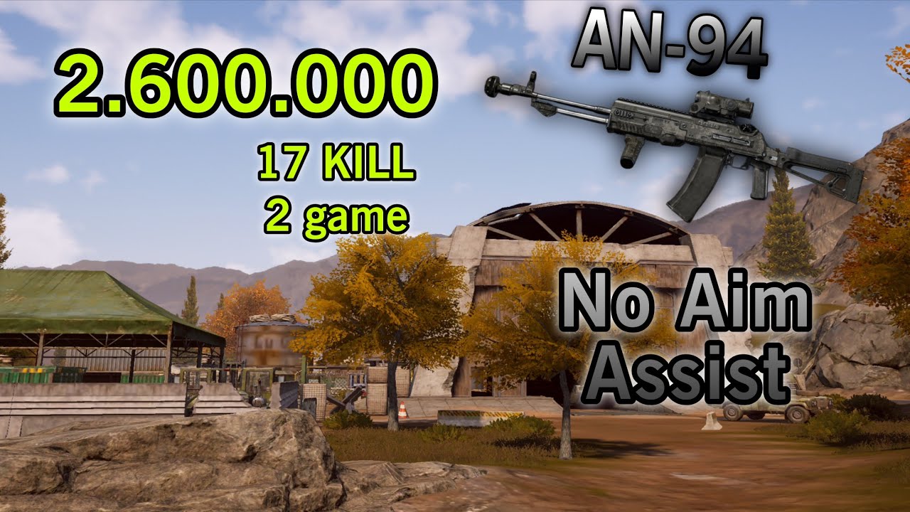 No Aim assist with AN-94 in Armory120k | Arena Breakout S11 