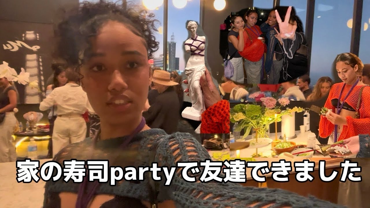 家にパーティールームあるのすごいよね‪‪‪w‪w‪‪‪‪w‪w‪🍣