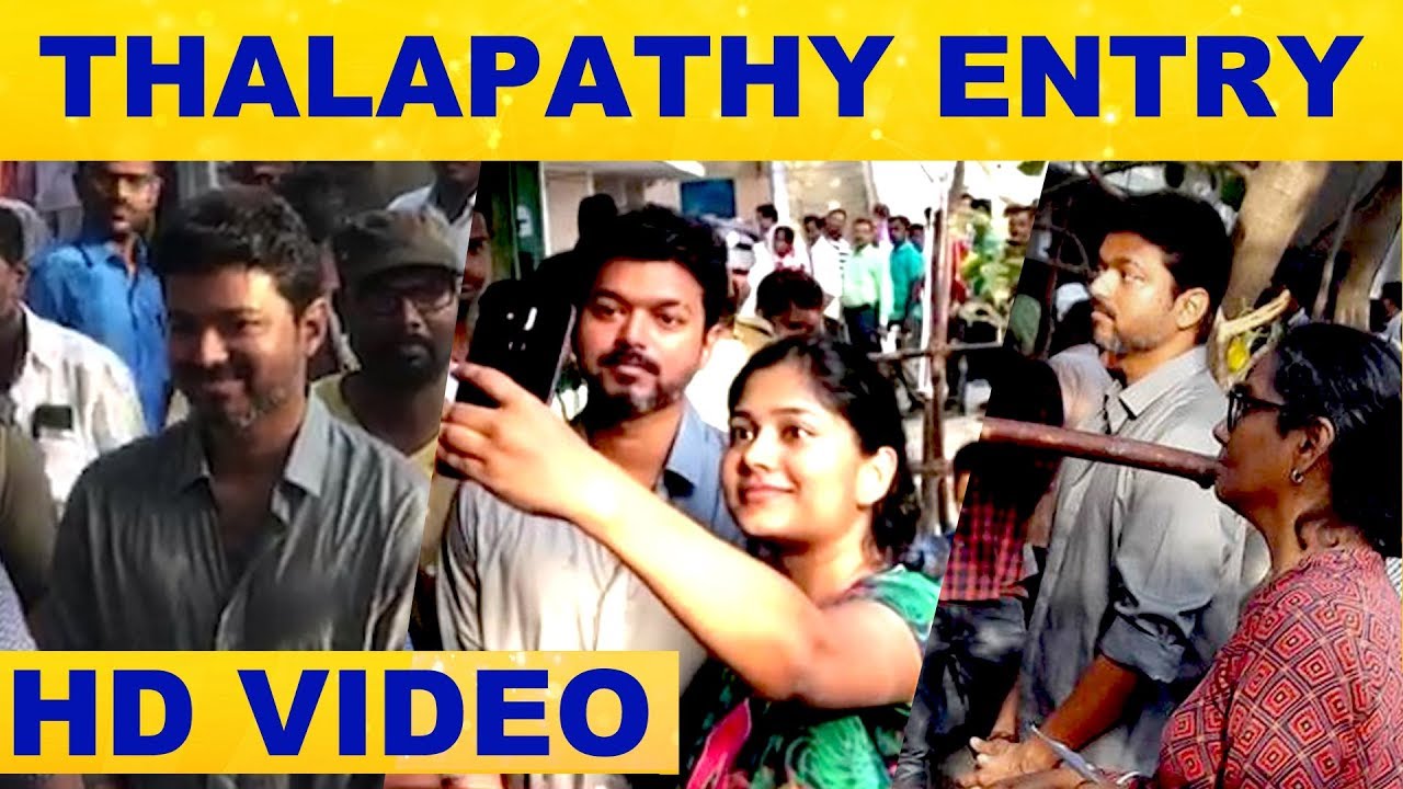 Viral Video: Thalapathy Vijay Cast his Vote -  TN Election 2019 | Kalakkal cinema |  Election - 2019