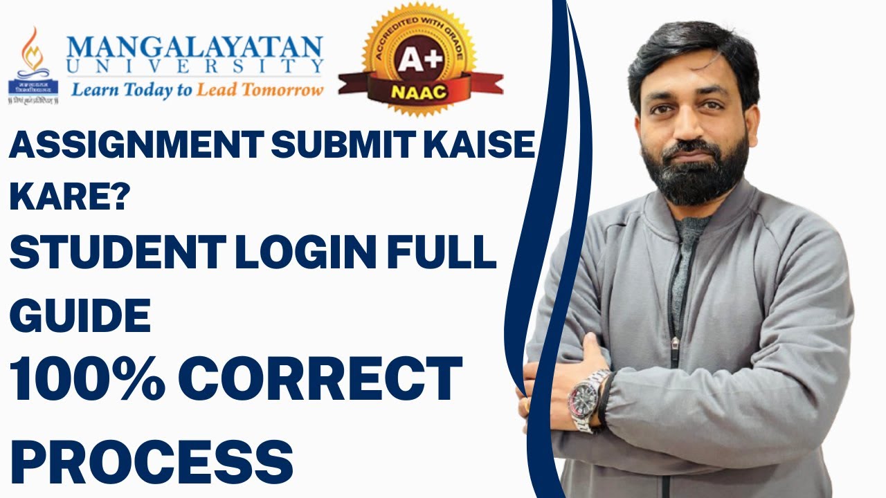 Student Login Se Assignment Submit Karna Seekhe | Mangalayatan University Online