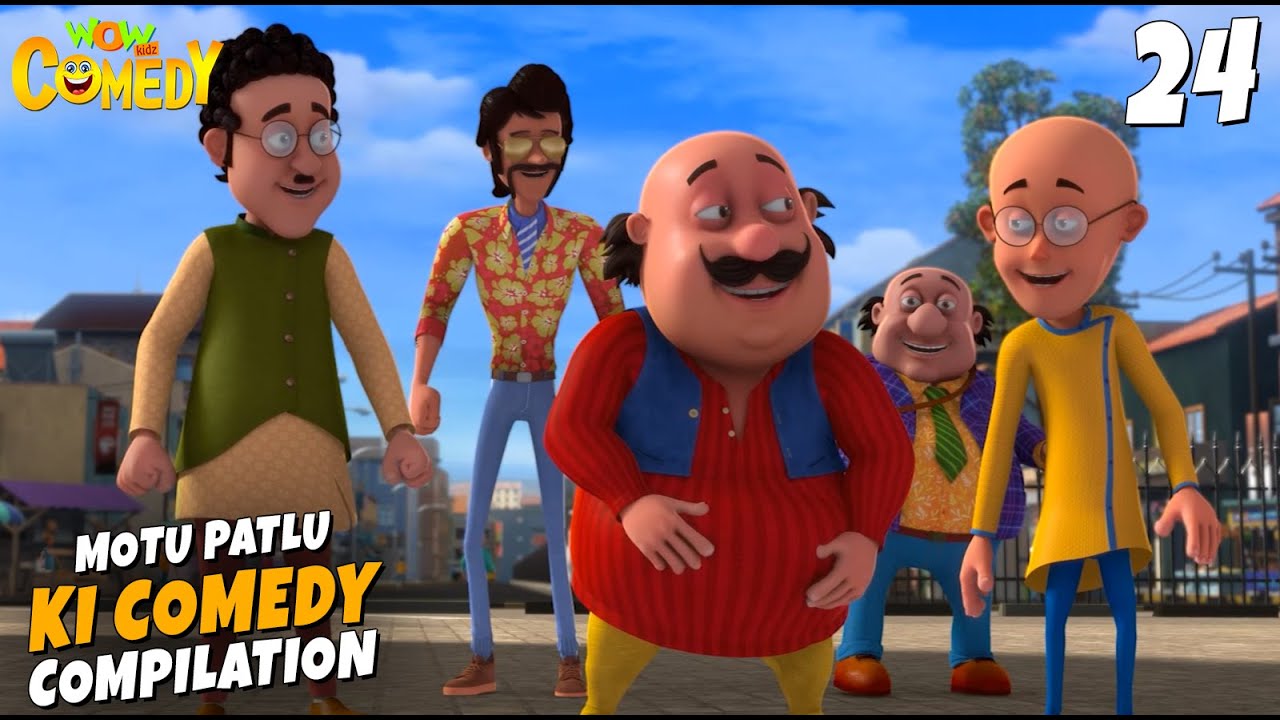 Motu Patlu Ki Comedy | season 13 Compilation | 24 | Cartoons for Kids | Wow Kidz Comedy
