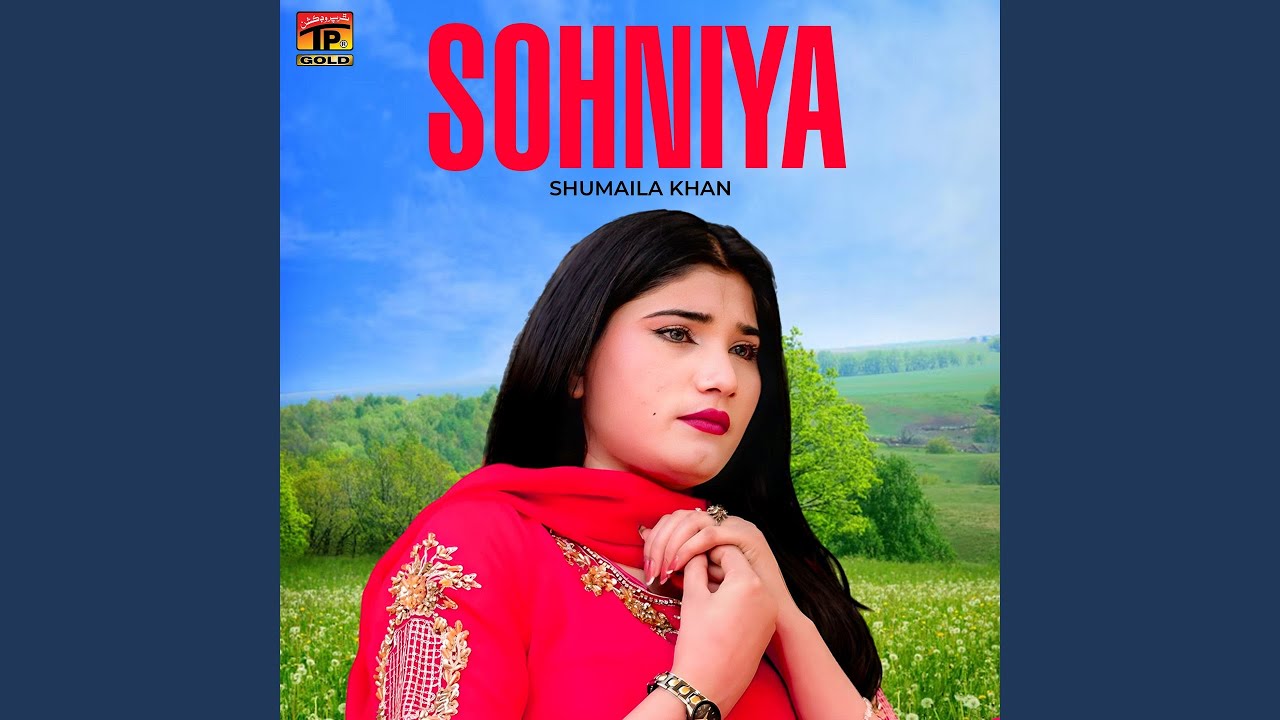 Maar Gya Tera Ve Style Mundya