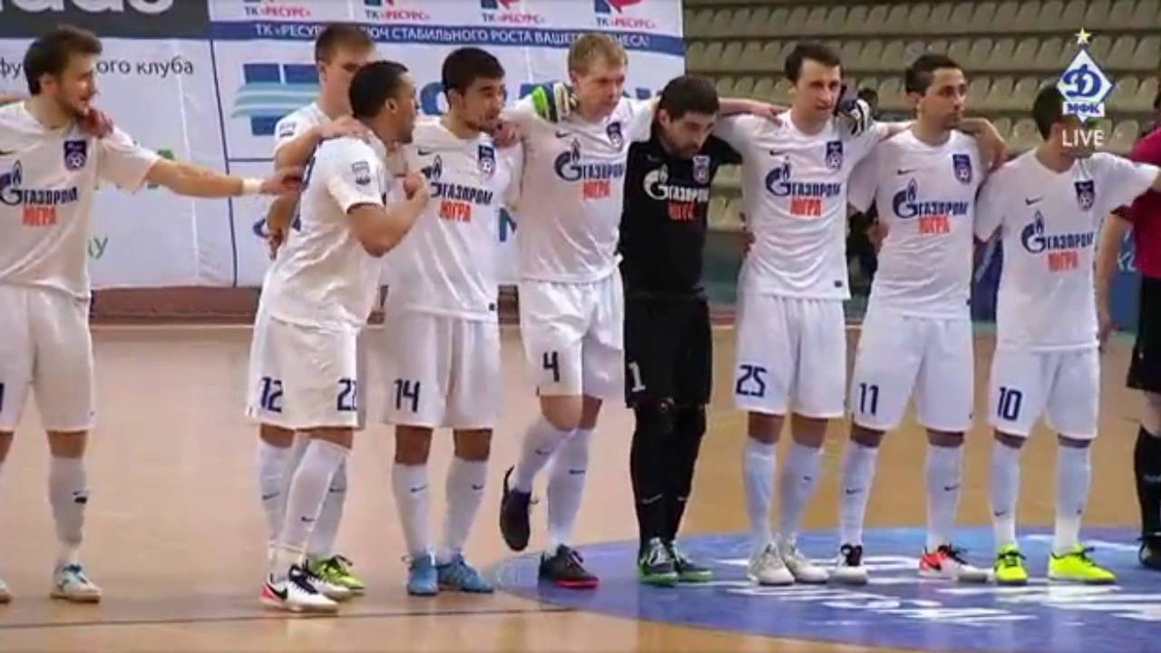Динамо - Газпром-Югра. Игра №2. Пенальти.