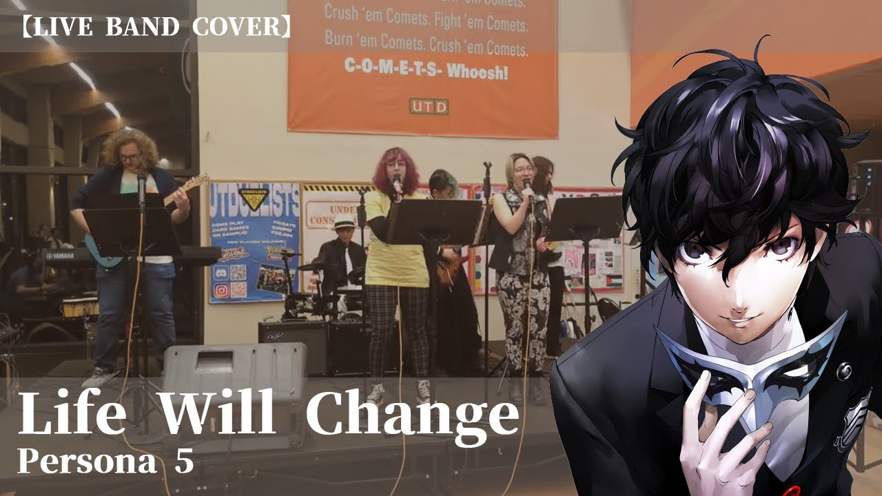 Persona 5 - Life Will Change【Band Cover】